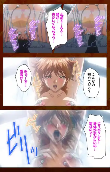 Anata no Shiranai Kangofu Zenpen Complete Ban Fhentai - Page 95