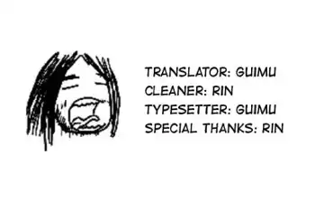 [Napata] Shiburin-ppoi no! 2 Fhentai - Page 23