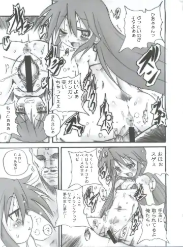 [Hirokawa Kouichirou] Lucky Punch Fhentai - Page 10