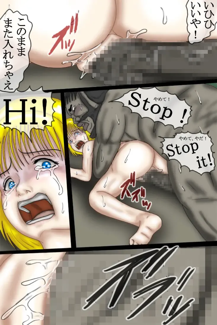You LOLI Damashite H na Koto Shite Mita Full Color Fhentai - Page 35