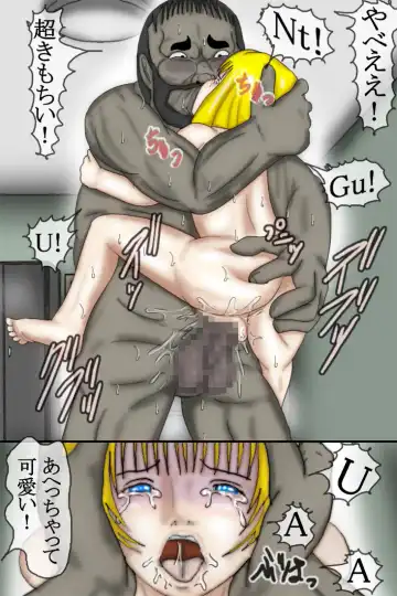 You LOLI Damashite H na Koto Shite Mita Full Color Fhentai - Page 29