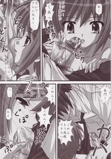 [Gingitsune] Haruhi no Tsukaima Fhentai - Page 25