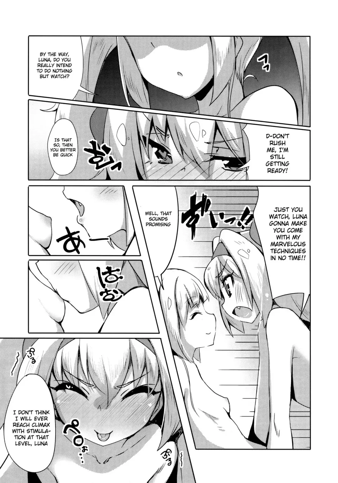 [Kaname Nagi] Hime-shiki Shitsuke 3 Fhentai - Page 10
