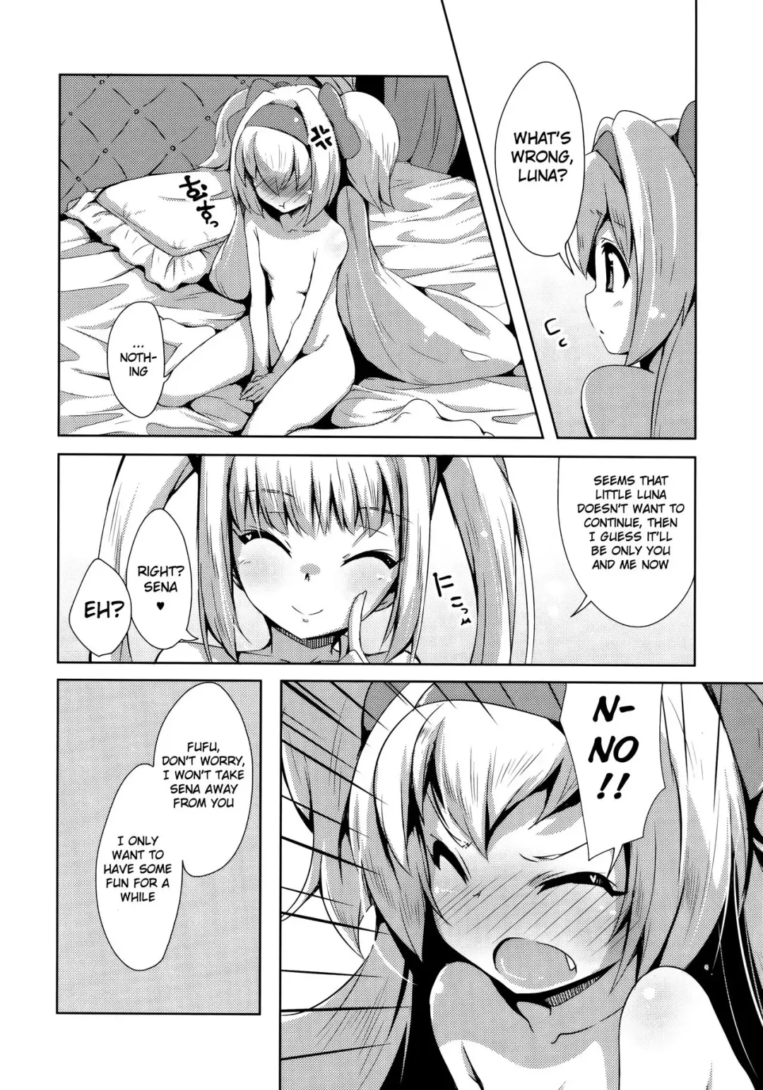 [Kaname Nagi] Hime-shiki Shitsuke 3 Fhentai - Page 5