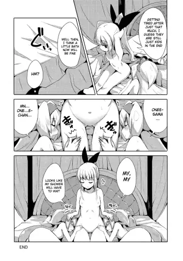 [Kaname Nagi] Hime-shiki Shitsuke 3 Fhentai - Page 17