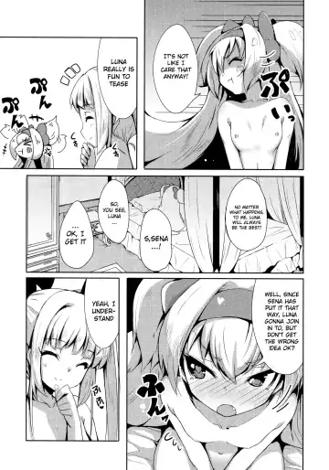 [Kaname Nagi] Hime-shiki Shitsuke 3 Fhentai - Page 6