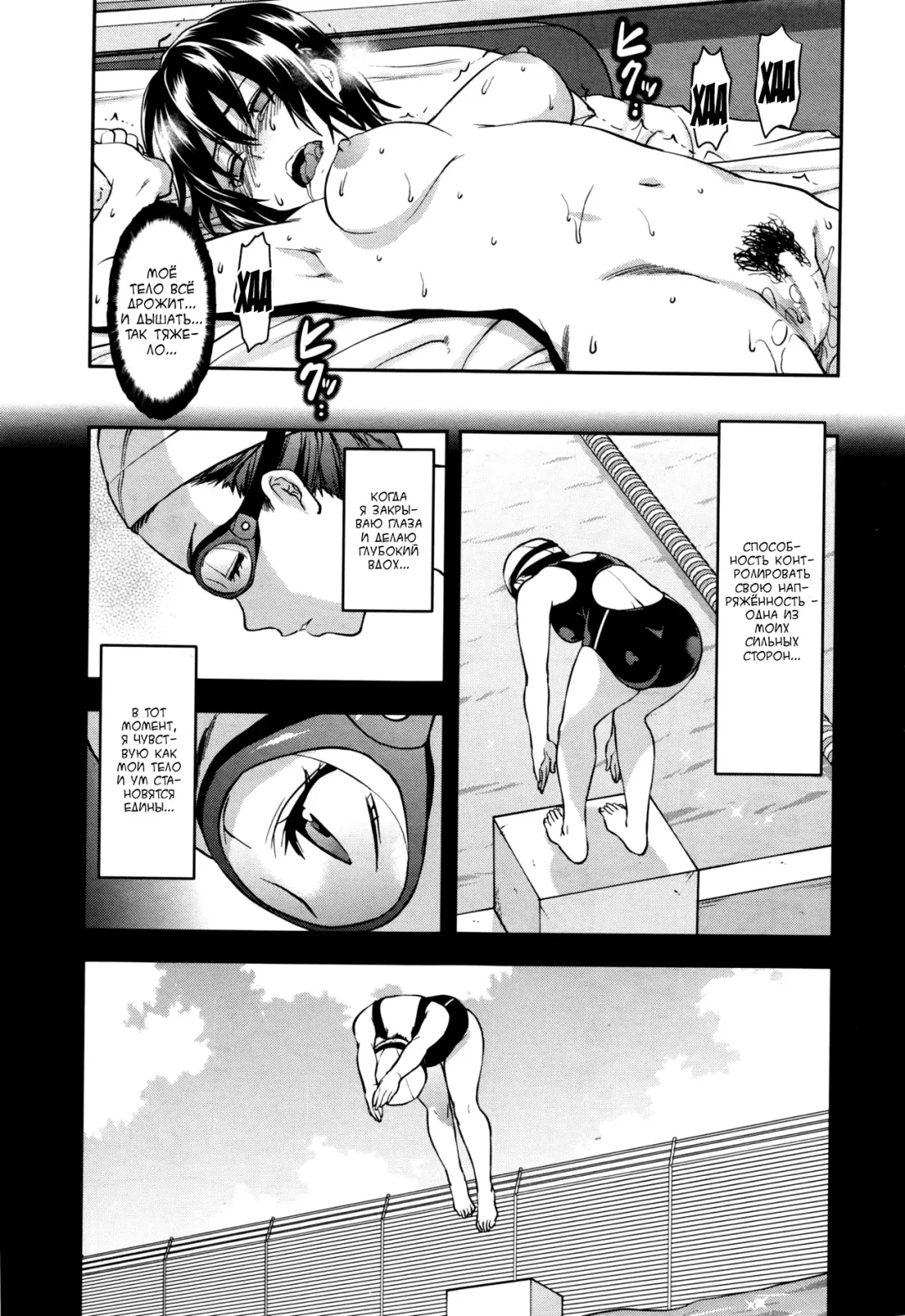 [Yuzuki N Dash] Zutto suki Datta Fhentai - Page 127