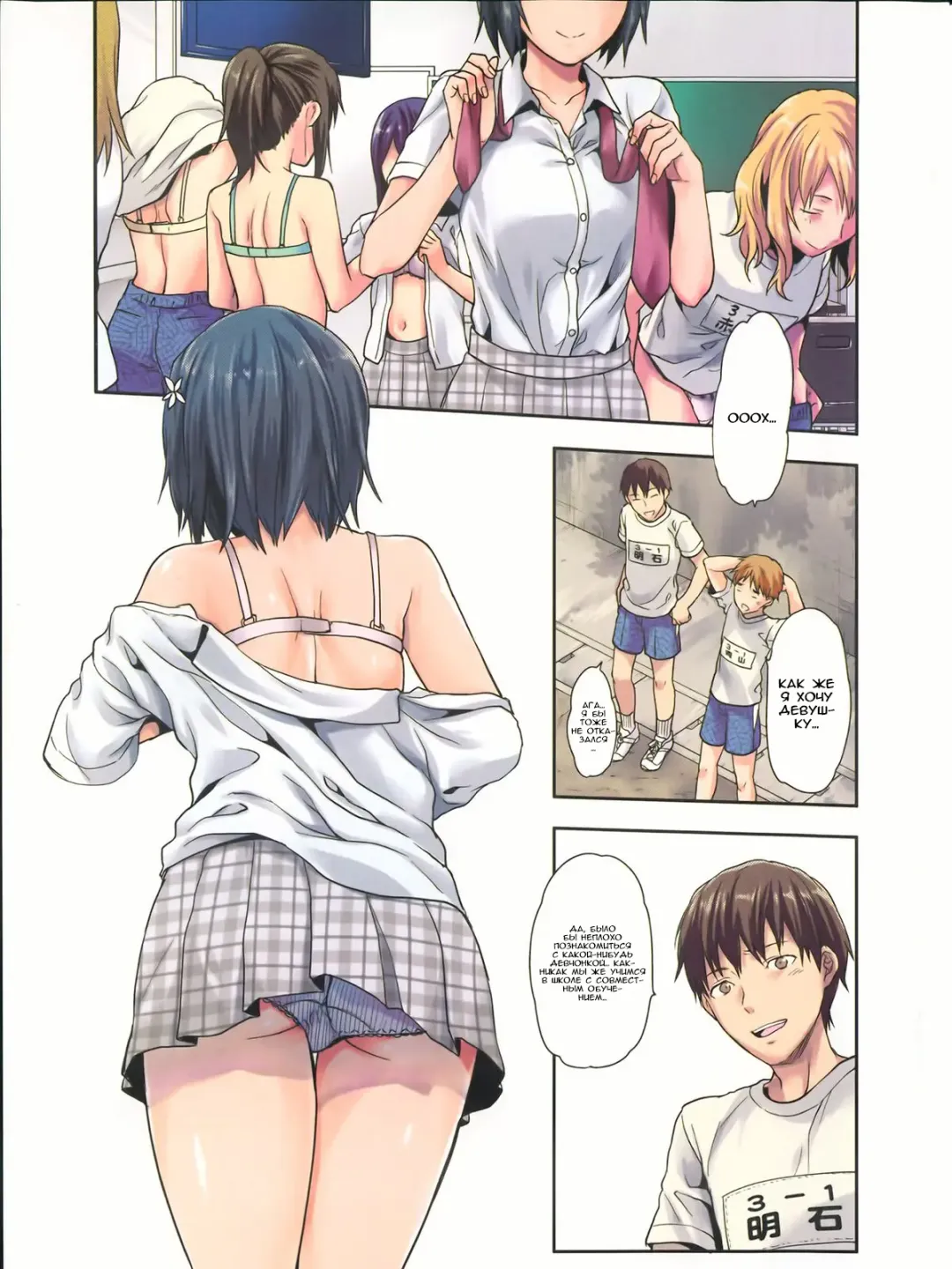 [Yuzuki N Dash] Zutto suki Datta Fhentai - Page 25