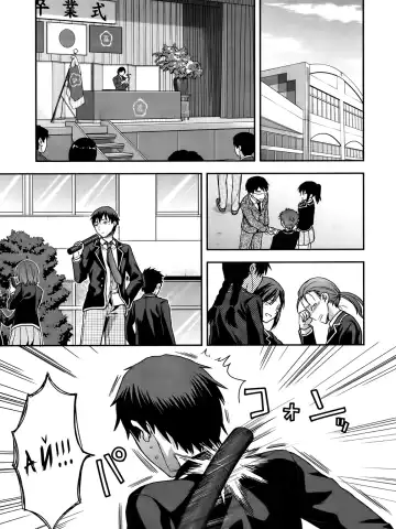 Read [Yuzuki N Dash] Zutto suki Datta - Fhentai