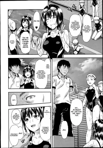 [Yuzuki N Dash] Zutto suki Datta Fhentai - Page 32