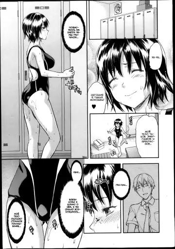 [Yuzuki N Dash] Zutto suki Datta Fhentai - Page 33