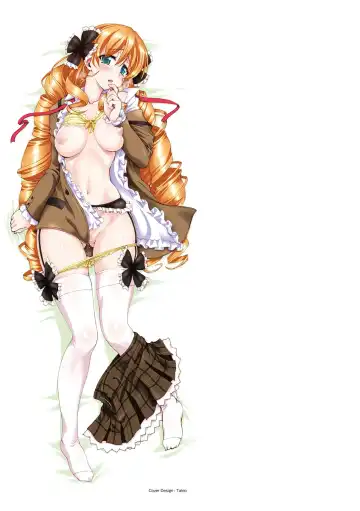 [Rohgun] Sengoku Gakuen Senki Nobunaga! ~Inka Ryouran, Mizugi Taisen!~ Fhentai - Page 198