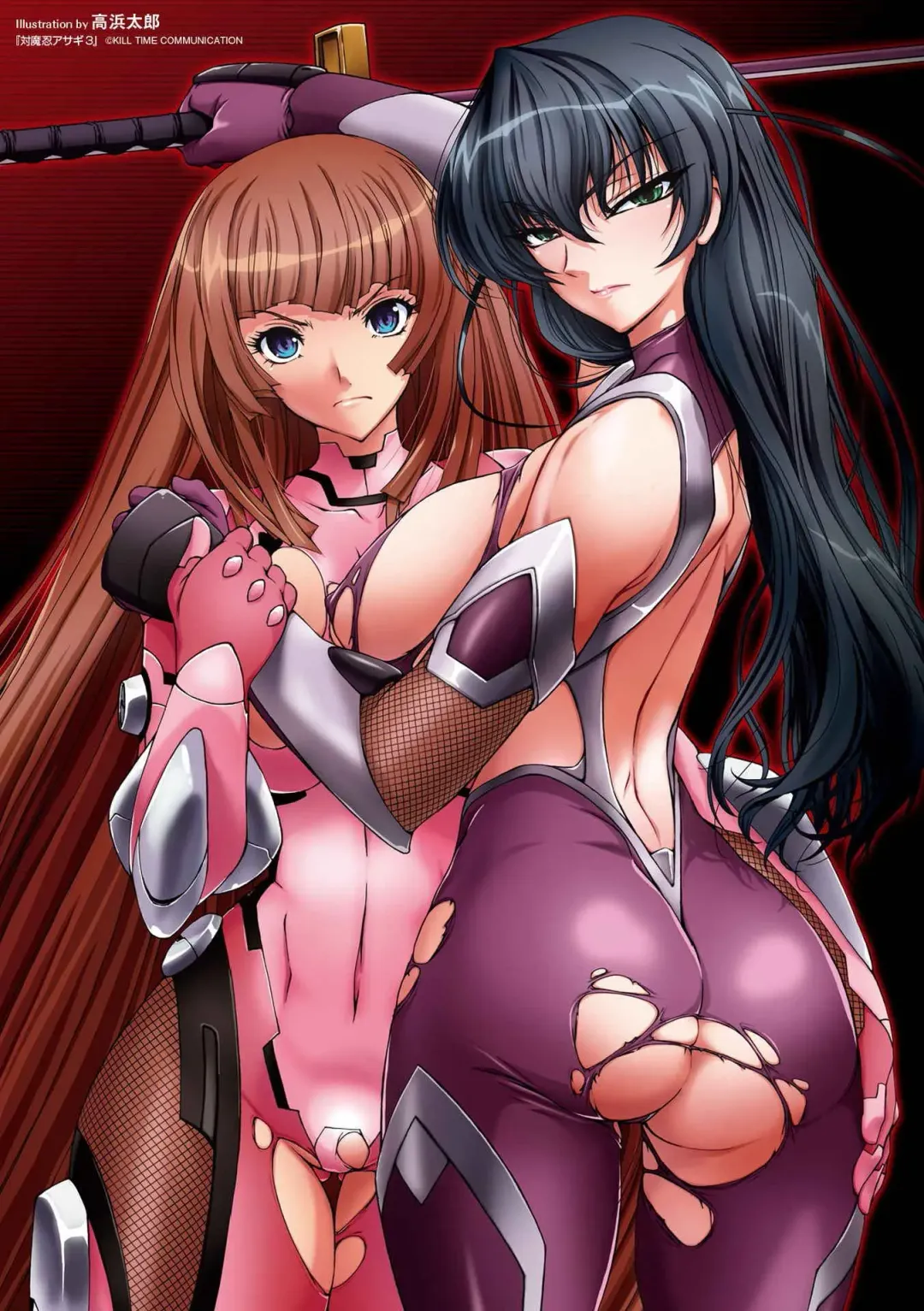 [Takahama Tarou] Taimanin Asagi 3 THE COMIC Fhentai - Page 179