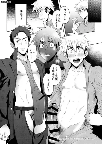 [Keita] Hentai Affect Fhentai - Page 35