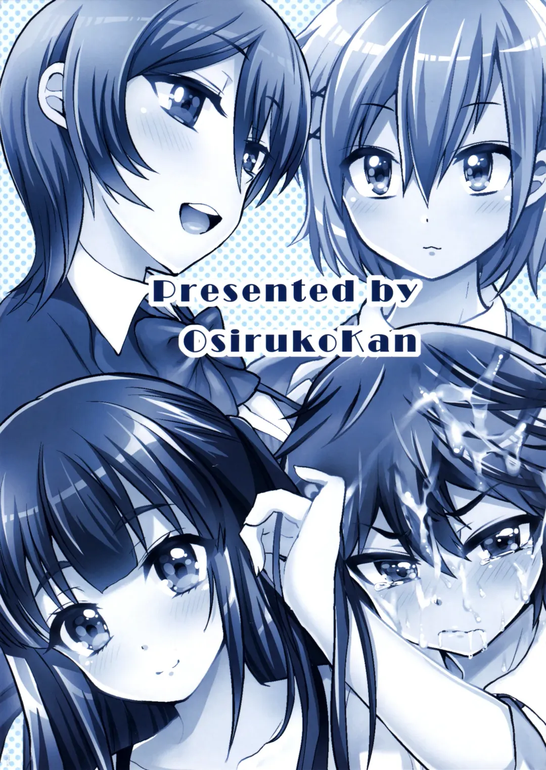 [Piririnegi] Futanari! Oshioki Time 3 ~Shounen Saichoukyou Hen~ Fhentai - Page 35