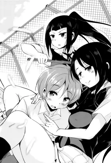 [Narusawa Kei] Boukoku Maou no Hoshihiko-kun Fhentai - Page 7