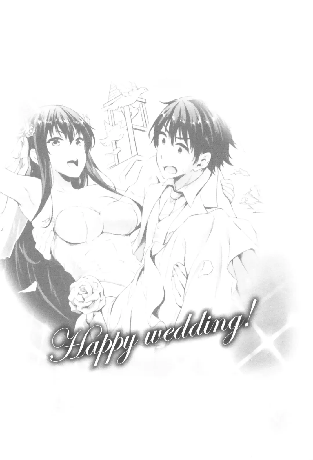 [Nanase Mizuho] Oyomesan wa Maou!? Fhentai - Page 142