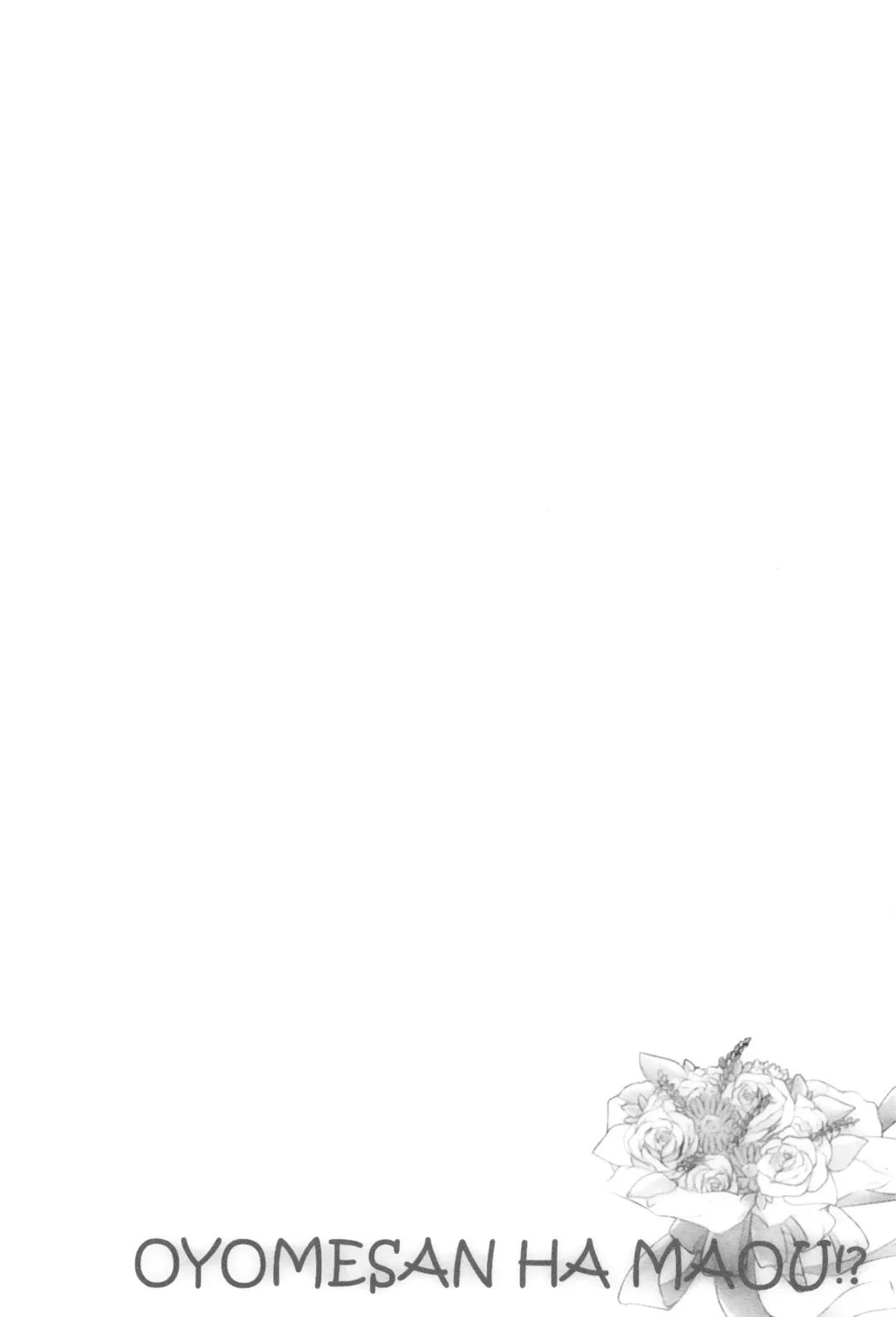 [Nanase Mizuho] Oyomesan wa Maou!? Fhentai - Page 143