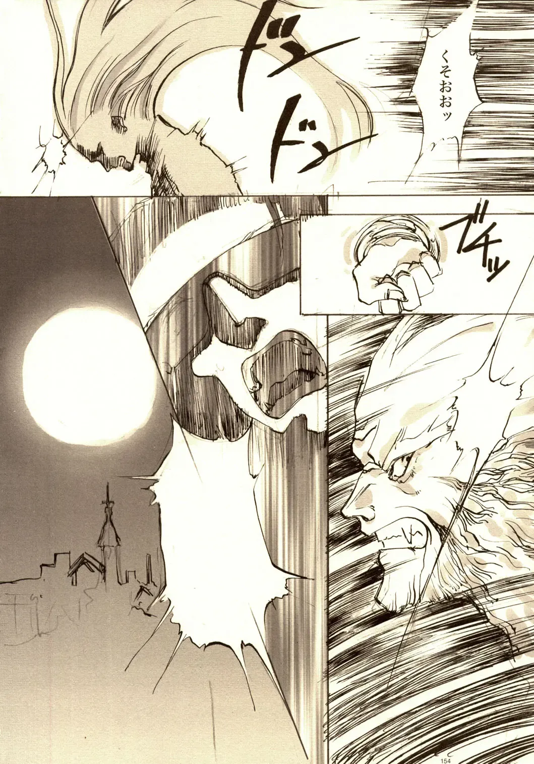 [Oyari Ashito] A-COLLECTION Fhentai - Page 153