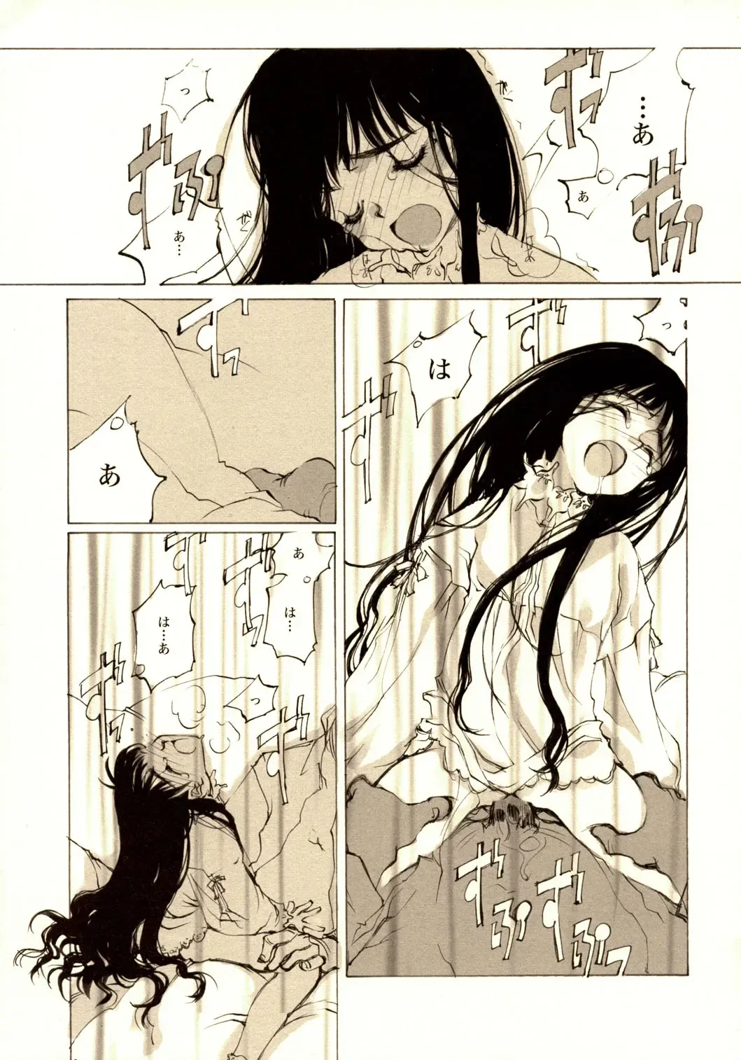 [Oyari Ashito] A-COLLECTION Fhentai - Page 18