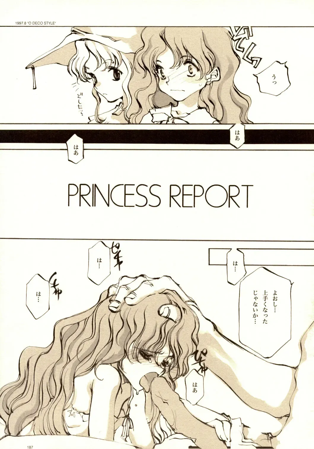 [Oyari Ashito] A-COLLECTION Fhentai - Page 186