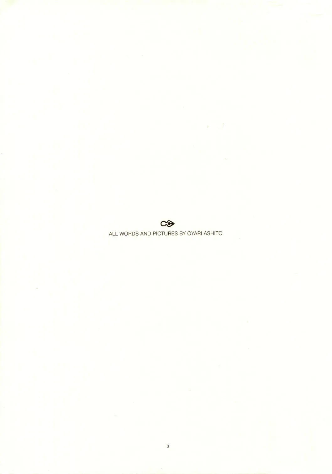 [Oyari Ashito] A-COLLECTION Fhentai - Page 2