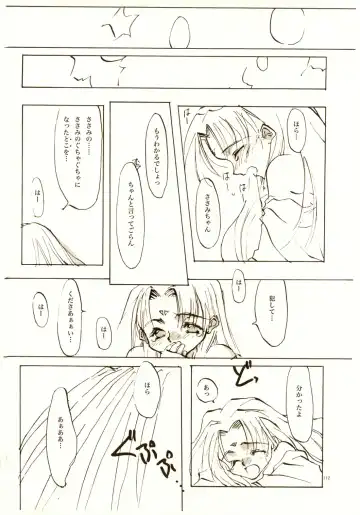 [Oyari Ashito] A-COLLECTION Fhentai - Page 111