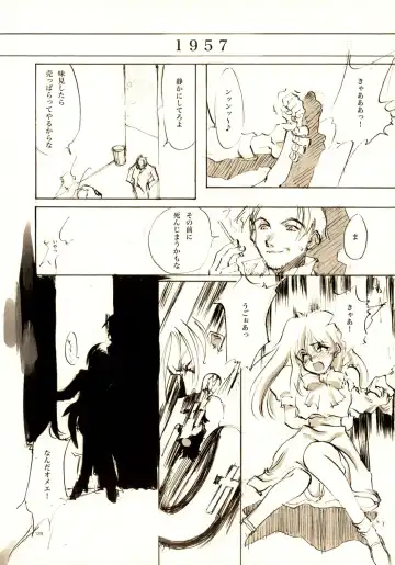 [Oyari Ashito] A-COLLECTION Fhentai - Page 128