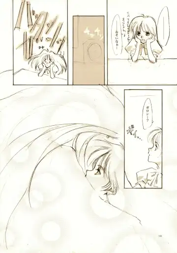 [Oyari Ashito] A-COLLECTION Fhentai - Page 133