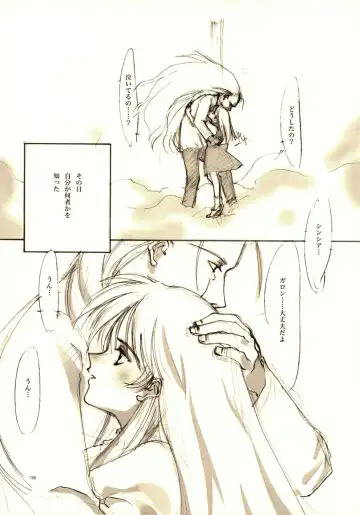 [Oyari Ashito] A-COLLECTION Fhentai - Page 134