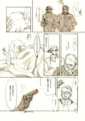 [Oyari Ashito] A-COLLECTION Fhentai - Page 135