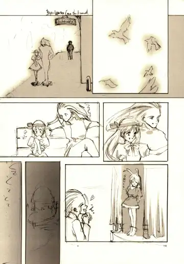 [Oyari Ashito] A-COLLECTION Fhentai - Page 139