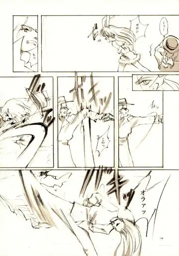 [Oyari Ashito] A-COLLECTION Fhentai - Page 145