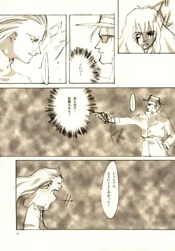 [Oyari Ashito] A-COLLECTION Fhentai - Page 146