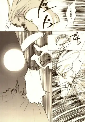 [Oyari Ashito] A-COLLECTION Fhentai - Page 153