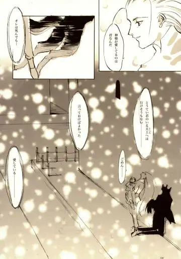 [Oyari Ashito] A-COLLECTION Fhentai - Page 155