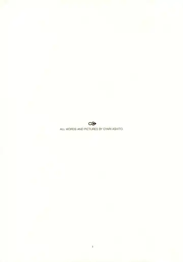 [Oyari Ashito] A-COLLECTION Fhentai - Page 2