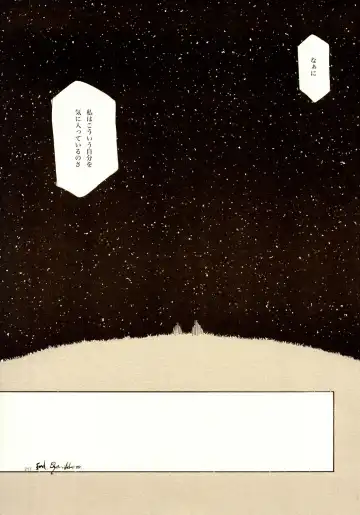 [Oyari Ashito] A-COLLECTION Fhentai - Page 216