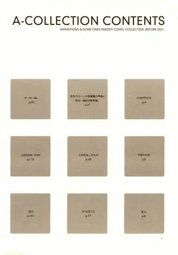 [Oyari Ashito] A-COLLECTION Fhentai - Page 3