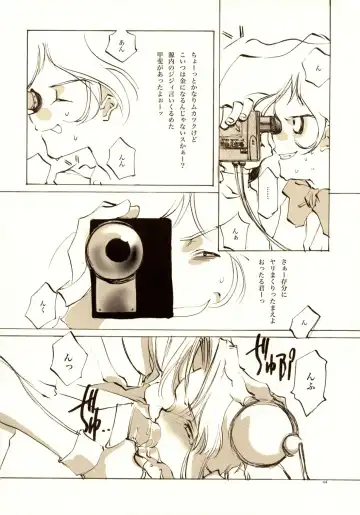 [Oyari Ashito] A-COLLECTION Fhentai - Page 43