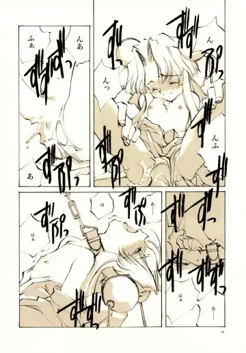 [Oyari Ashito] A-COLLECTION Fhentai - Page 53