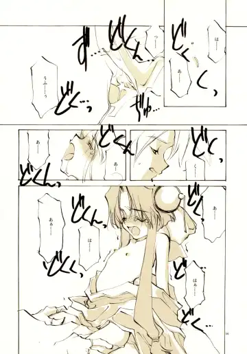 [Oyari Ashito] A-COLLECTION Fhentai - Page 55