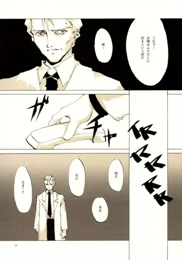 [Oyari Ashito] A-COLLECTION Fhentai - Page 58