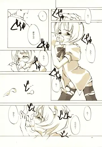 [Oyari Ashito] A-COLLECTION Fhentai - Page 63