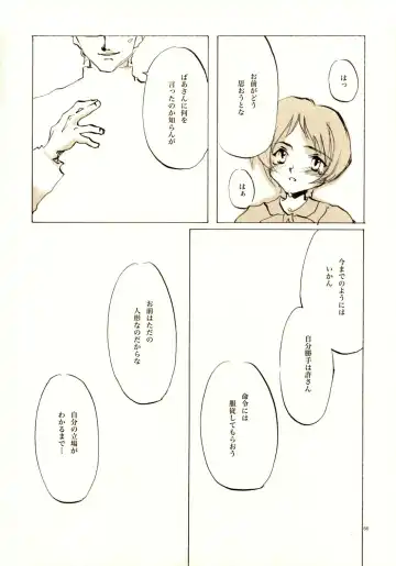 [Oyari Ashito] A-COLLECTION Fhentai - Page 65