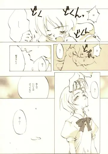 [Oyari Ashito] A-COLLECTION Fhentai - Page 70