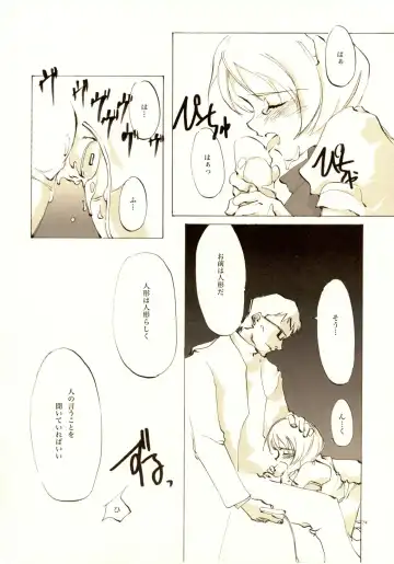 [Oyari Ashito] A-COLLECTION Fhentai - Page 73