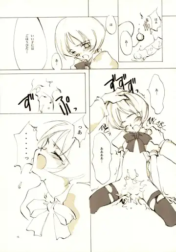 [Oyari Ashito] A-COLLECTION Fhentai - Page 74