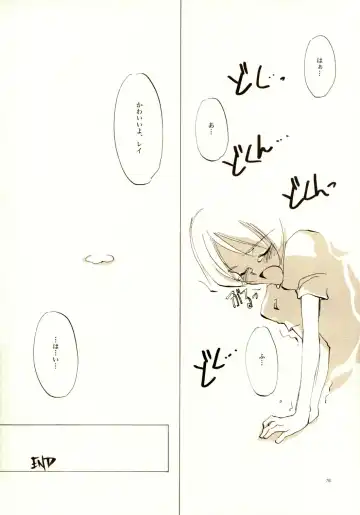 [Oyari Ashito] A-COLLECTION Fhentai - Page 75