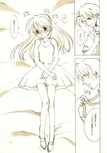 [Oyari Ashito] A-COLLECTION Fhentai - Page 84